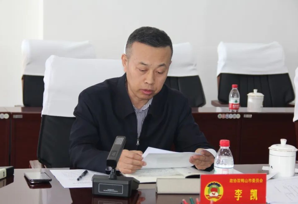 微信图片_20250220105507.png