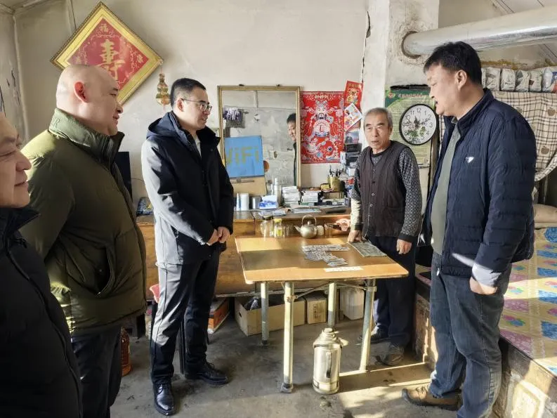 微信图片_20250220105851.png