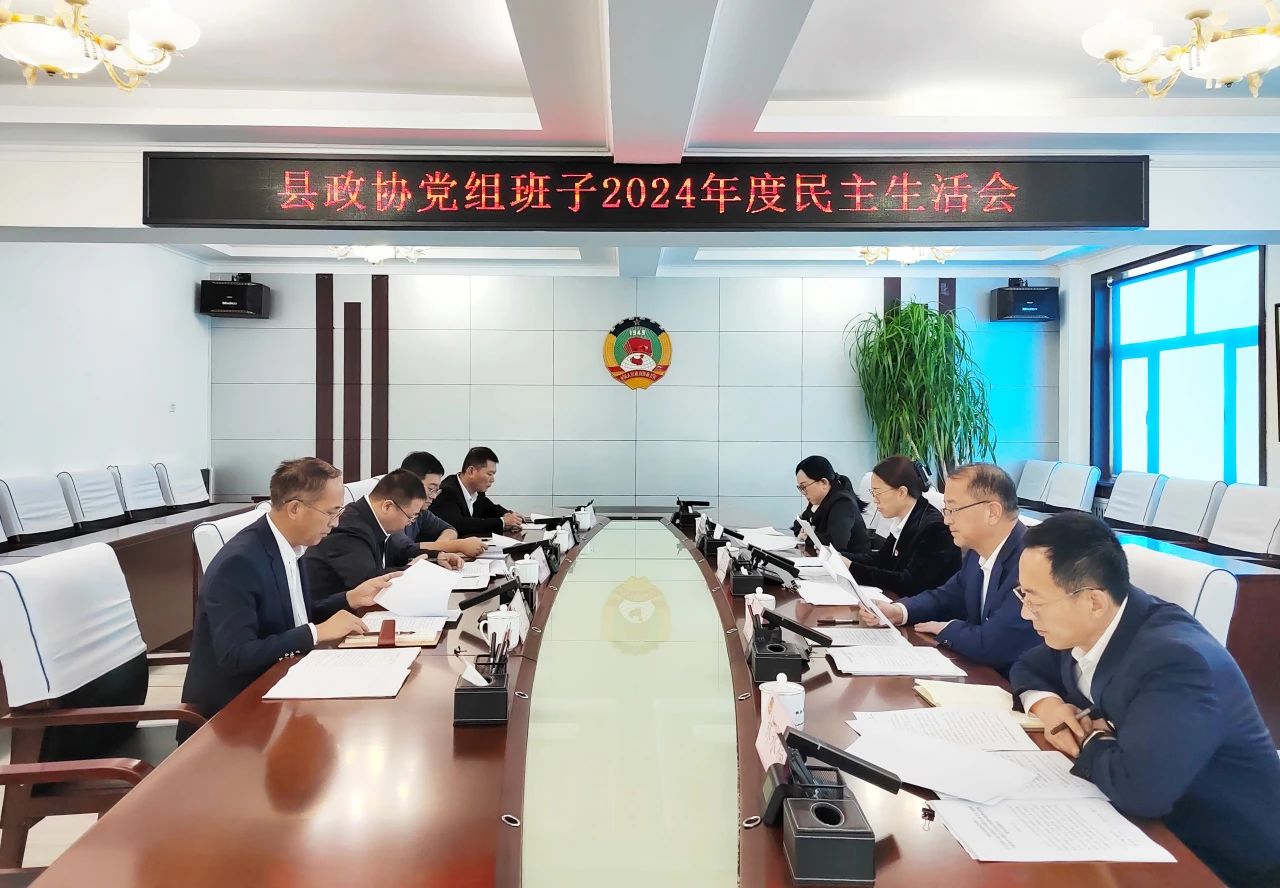 微信图片_20250220110044.jpg