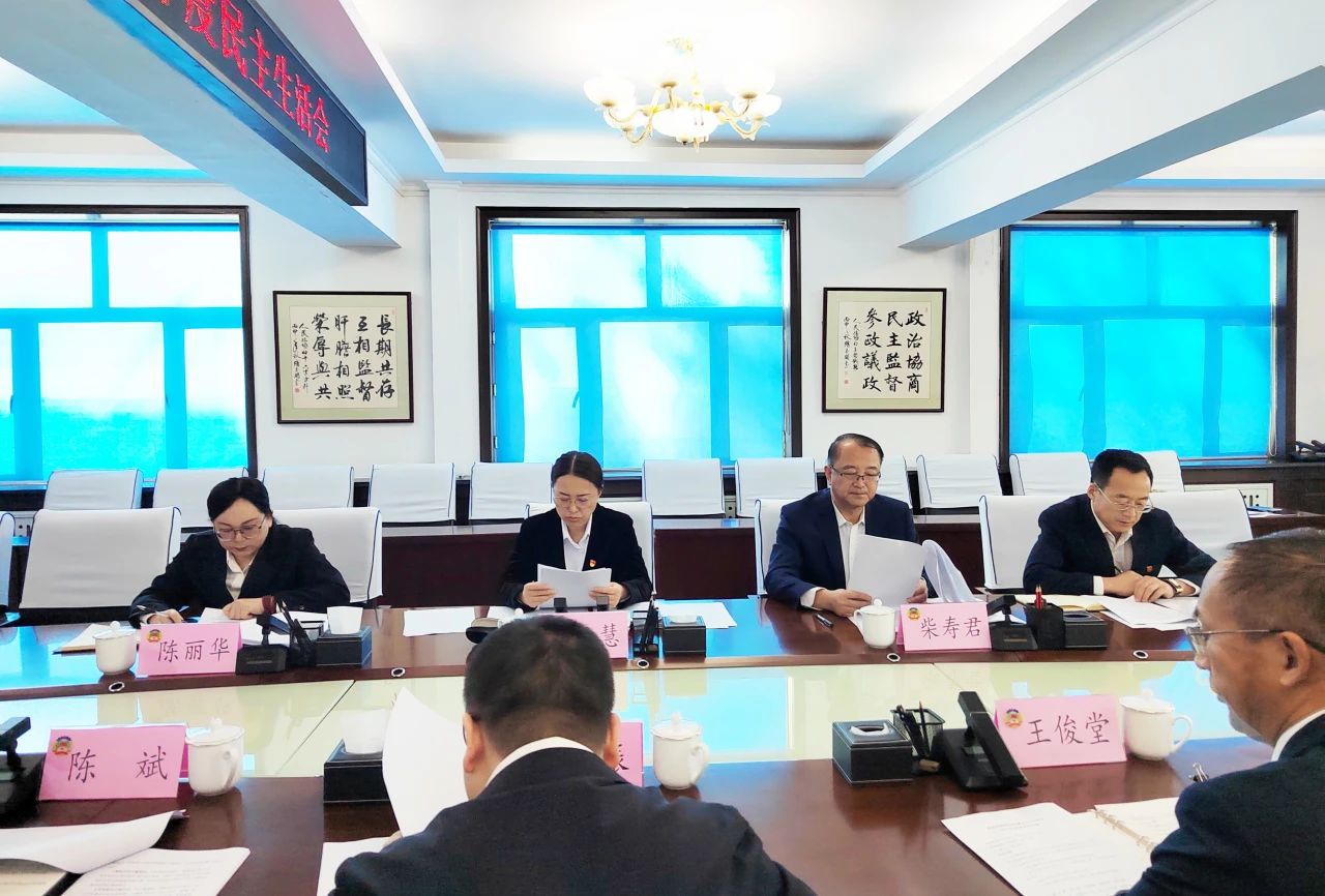 微信图片_20250220110047.jpg