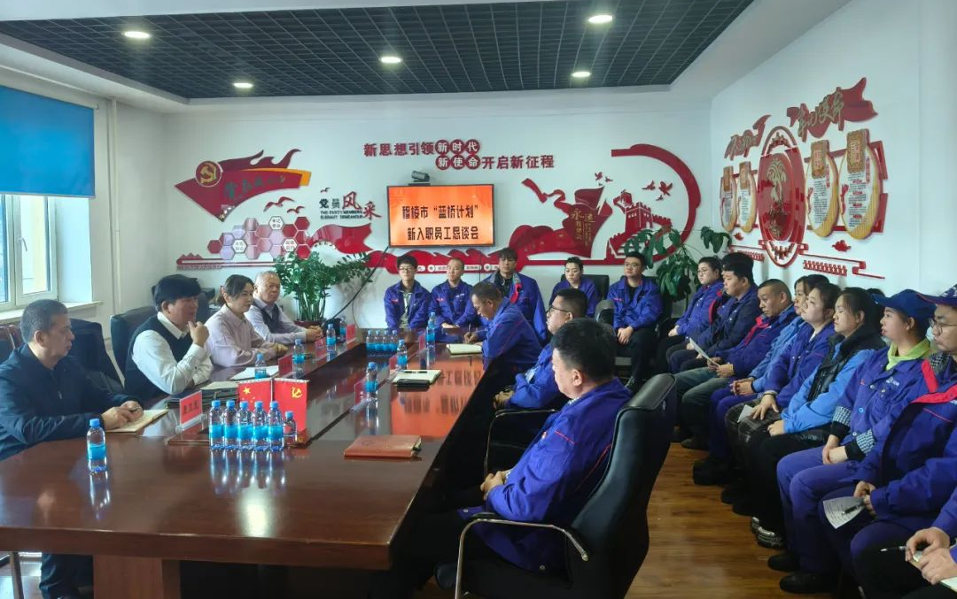 微信图片_20250221153542.png