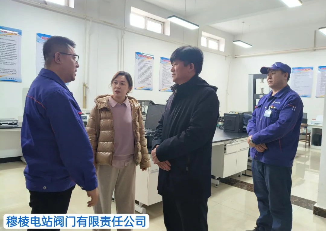 微信图片_20250221153549.png