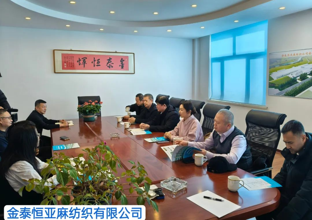 微信图片_20250221153551.png
