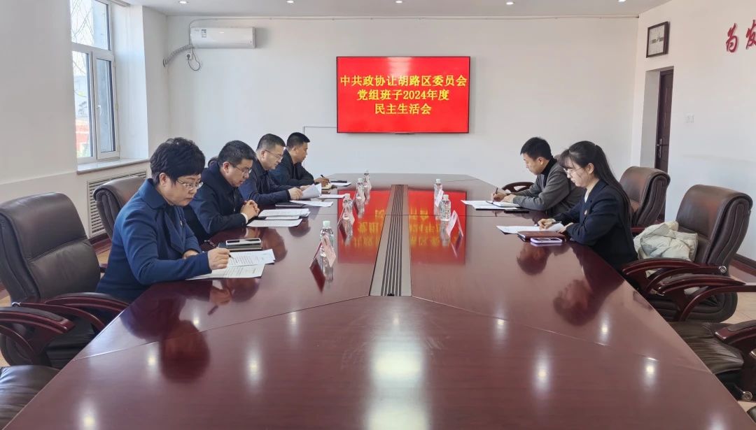 微信图片_20250221153926.jpg