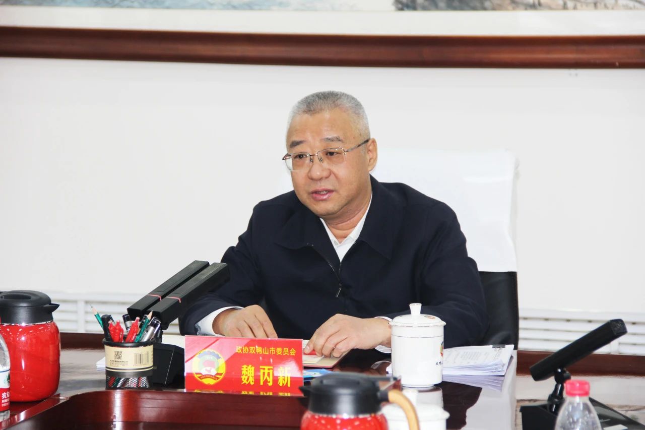 微信图片_20250221154051.jpg