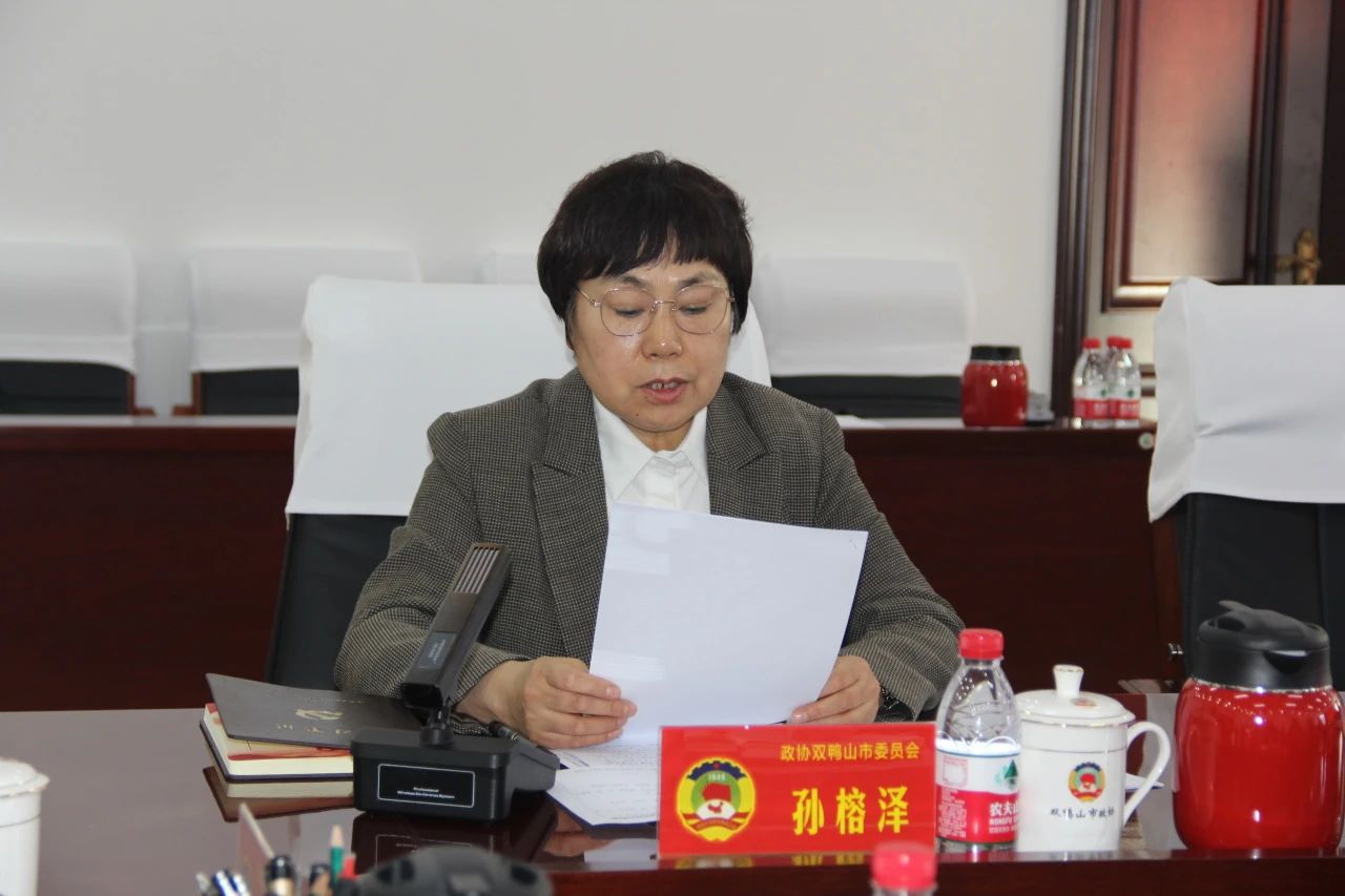 微信图片_20250221154054.jpg