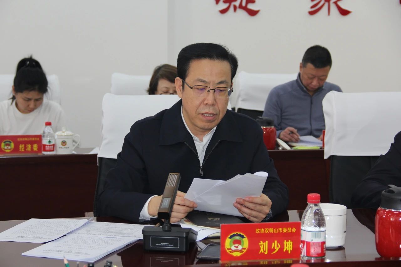 微信图片_20250221154210.jpg