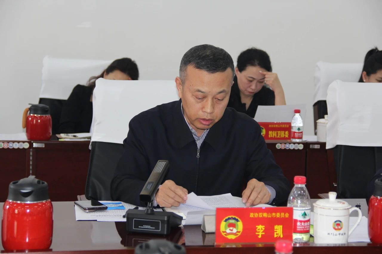 微信图片_20250221154214.jpg