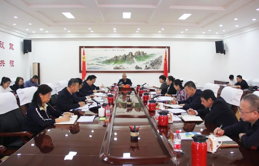 微信图片_20250221154216.png