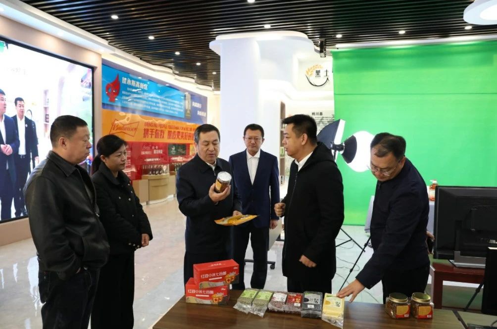 微信图片_20250302163119.jpg