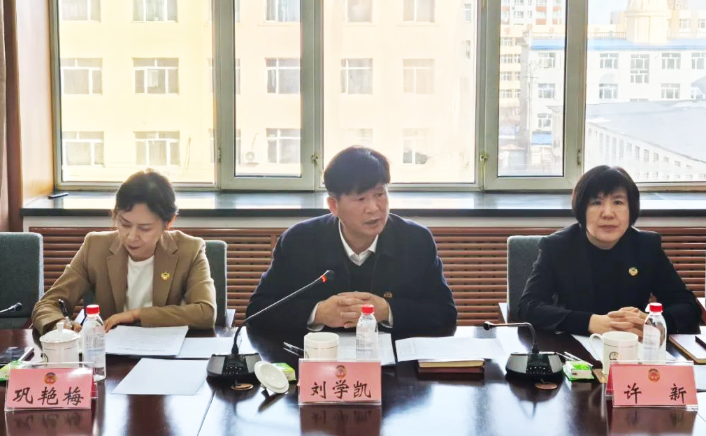 微信图片_20250303155346.png