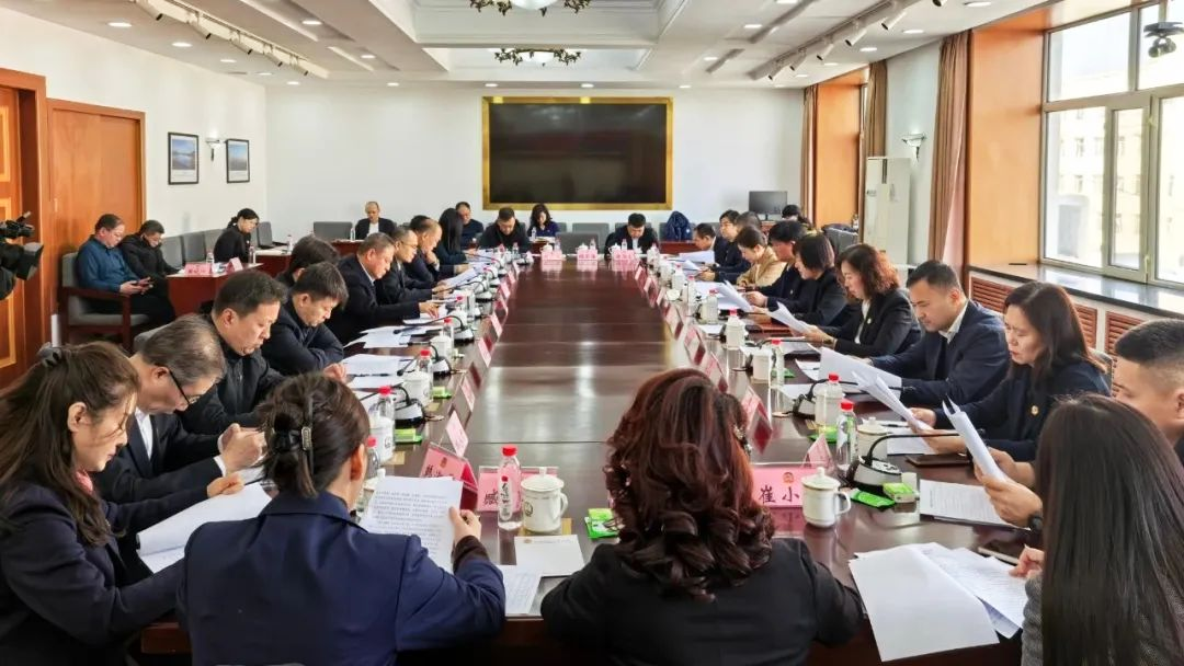 微信图片_20250303155350.png