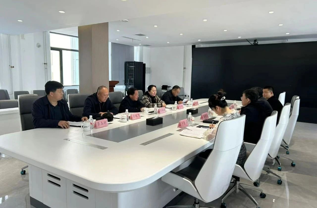 微信图片_20250303155745.jpg