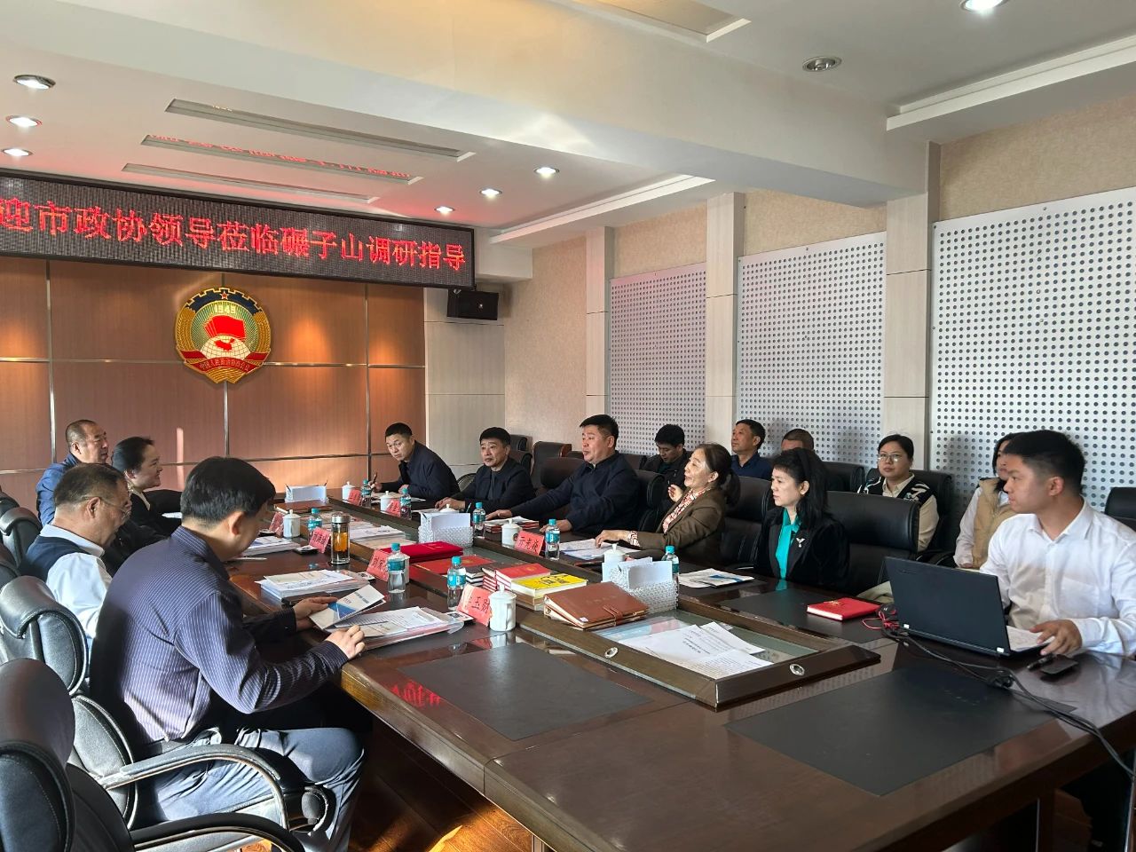 微信图片_20250303155747.jpg
