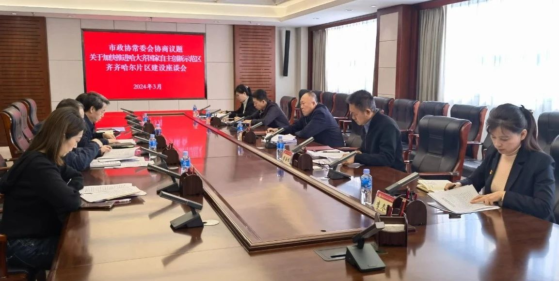 微信图片_20250303155802.jpg