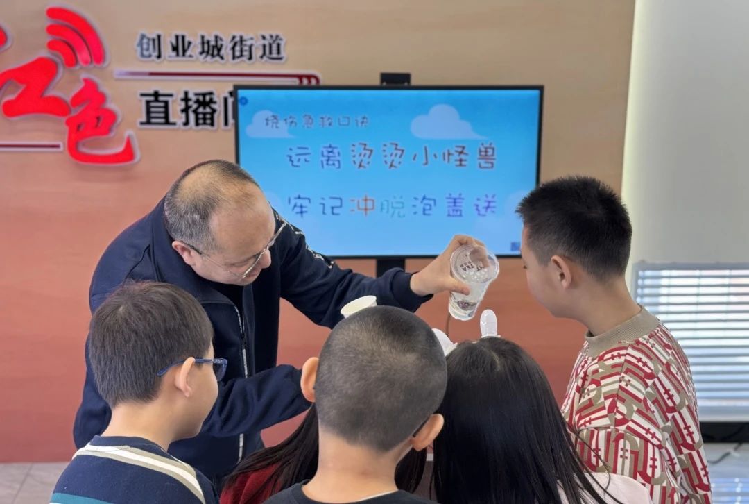 微信图片_20250303160704.jpg