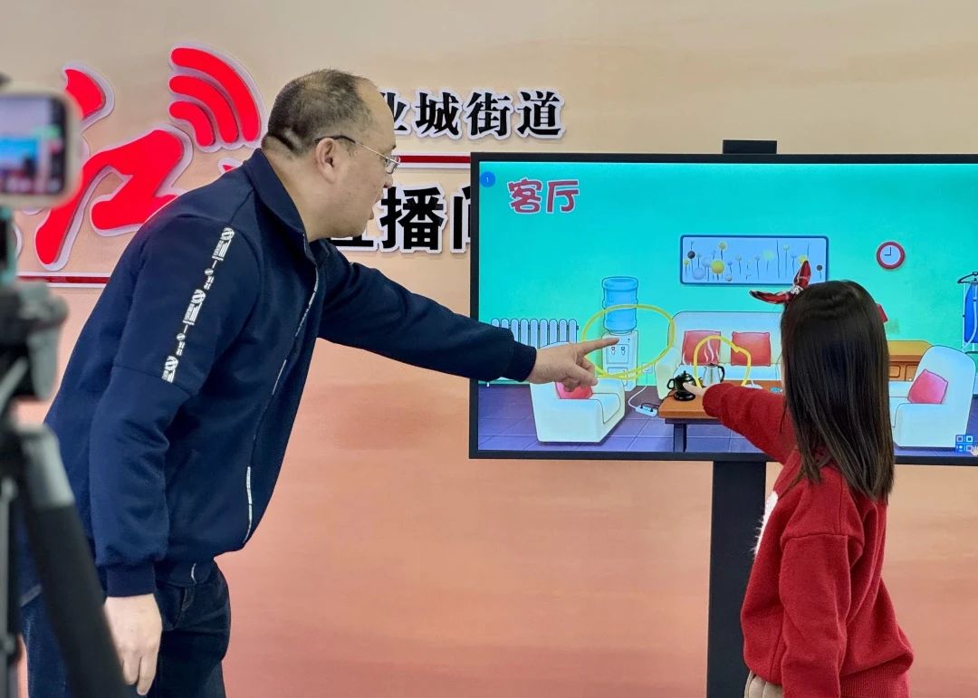 微信图片_20250303160702.jpg