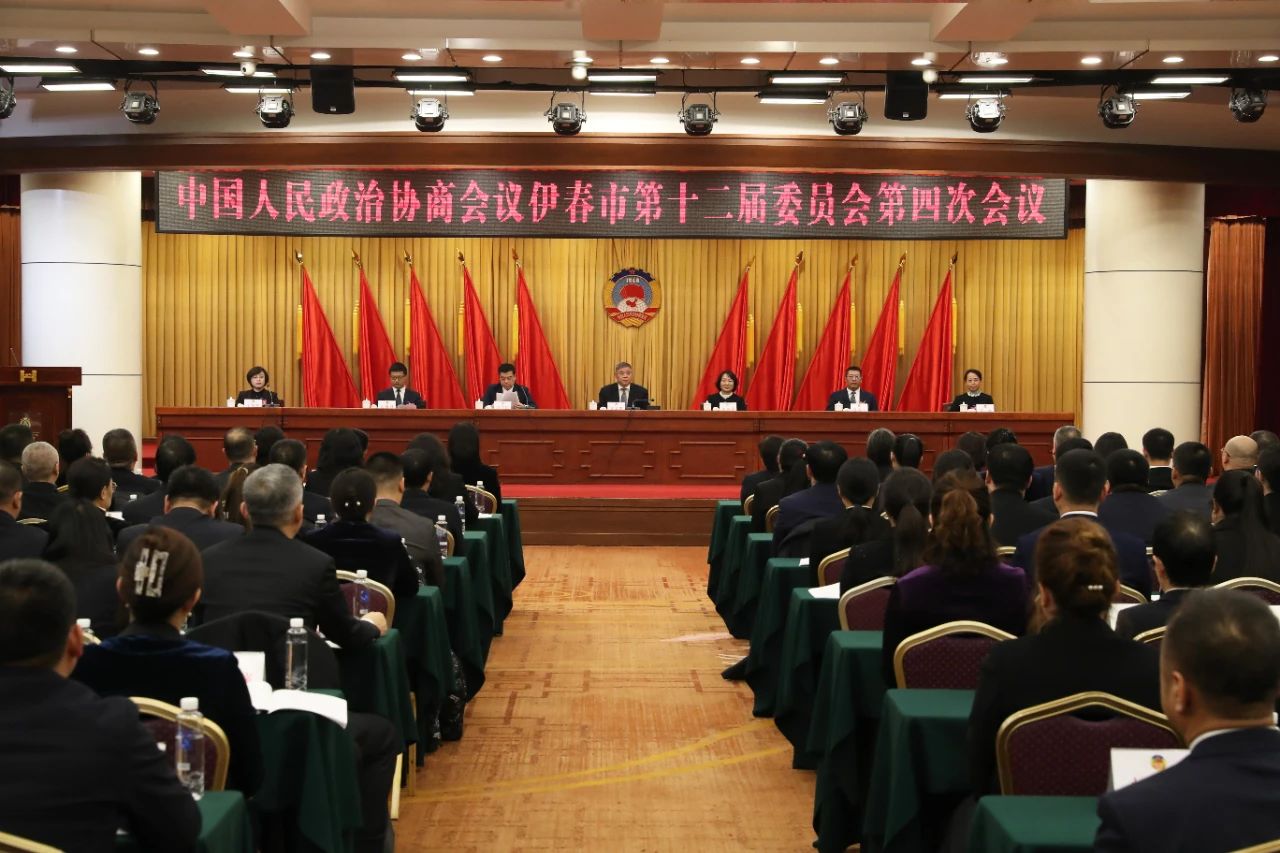 微信图片_20250305200327.jpg