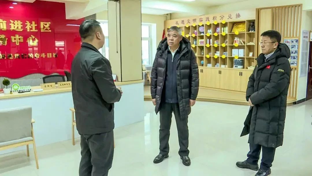 微信图片_20250305200338.jpg
