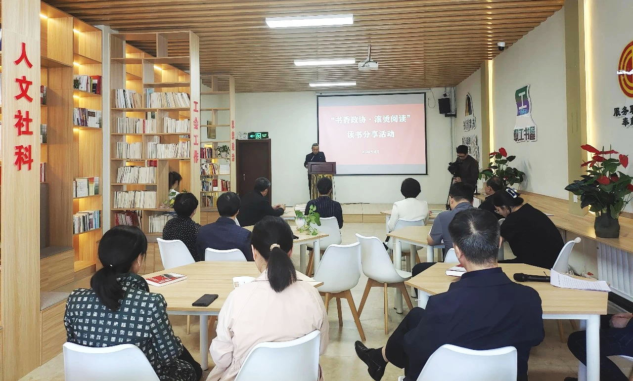 微信图片_20250305200348.png