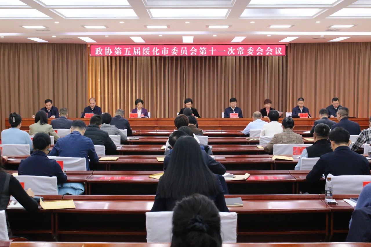 微信图片_20250306165222.jpg