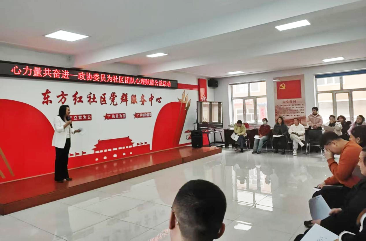 微信图片_20250306174541.png