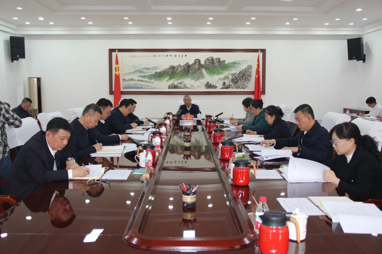 微信图片_20250307203234.jpg