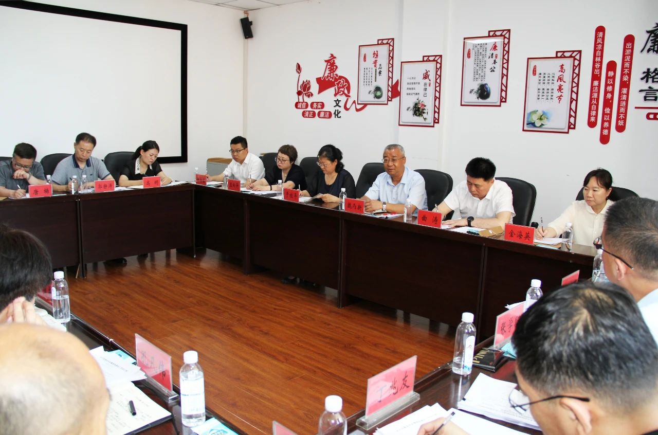 微信图片_20250307203243.jpg