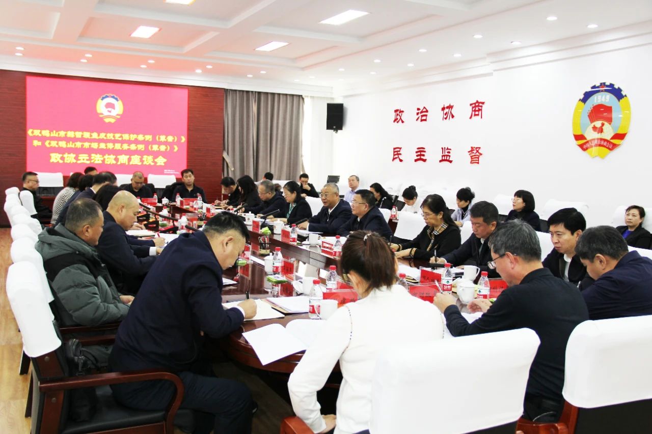 微信图片_20250307203248.jpg