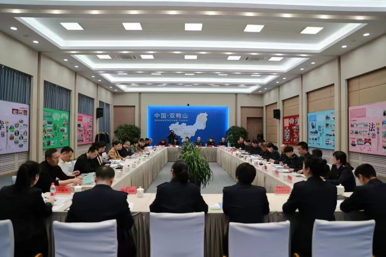 微信图片_20250307203256.jpg