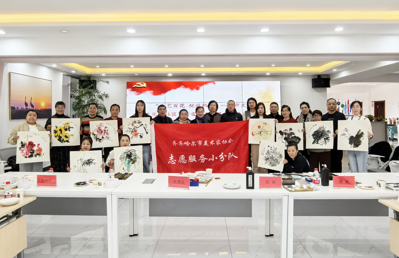 微信图片_20250307204320.png