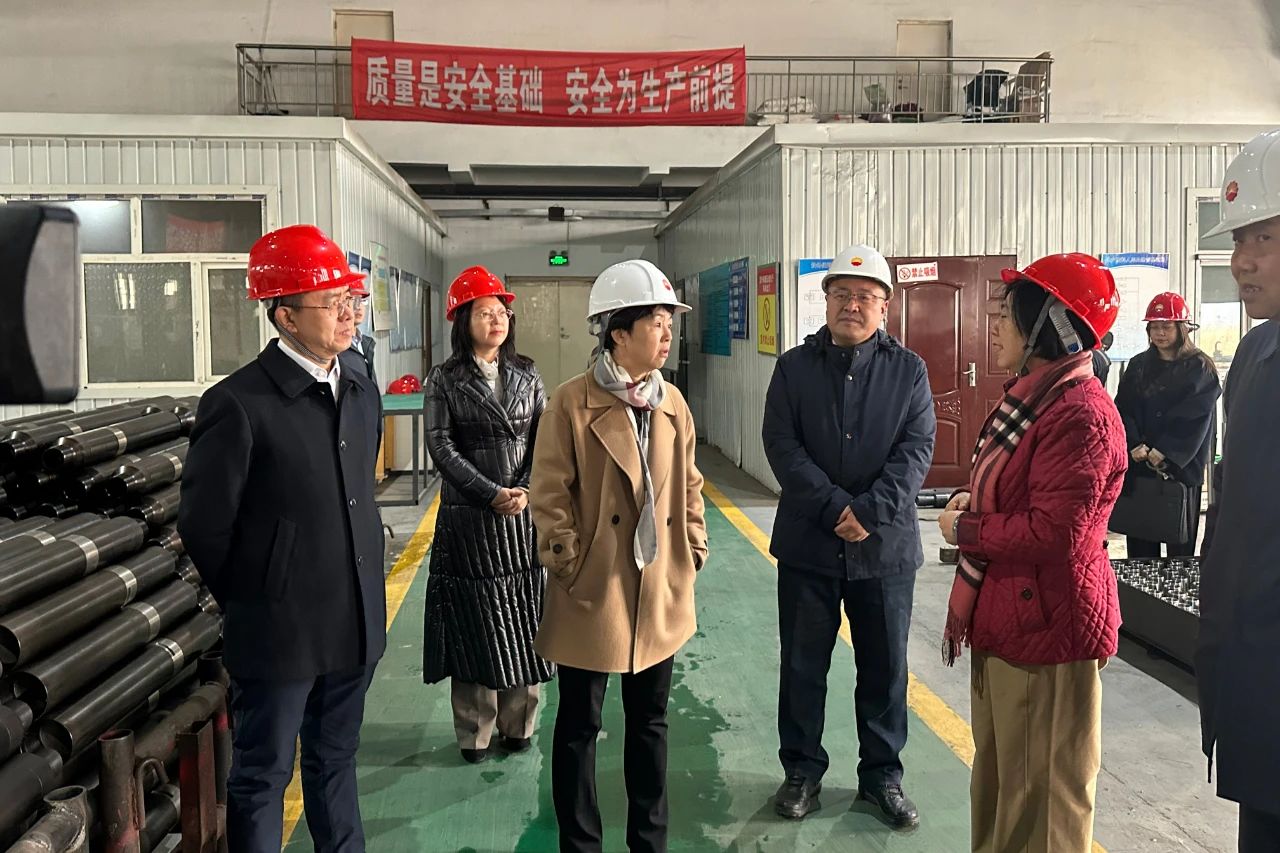 微信图片_20250308125940.jpg