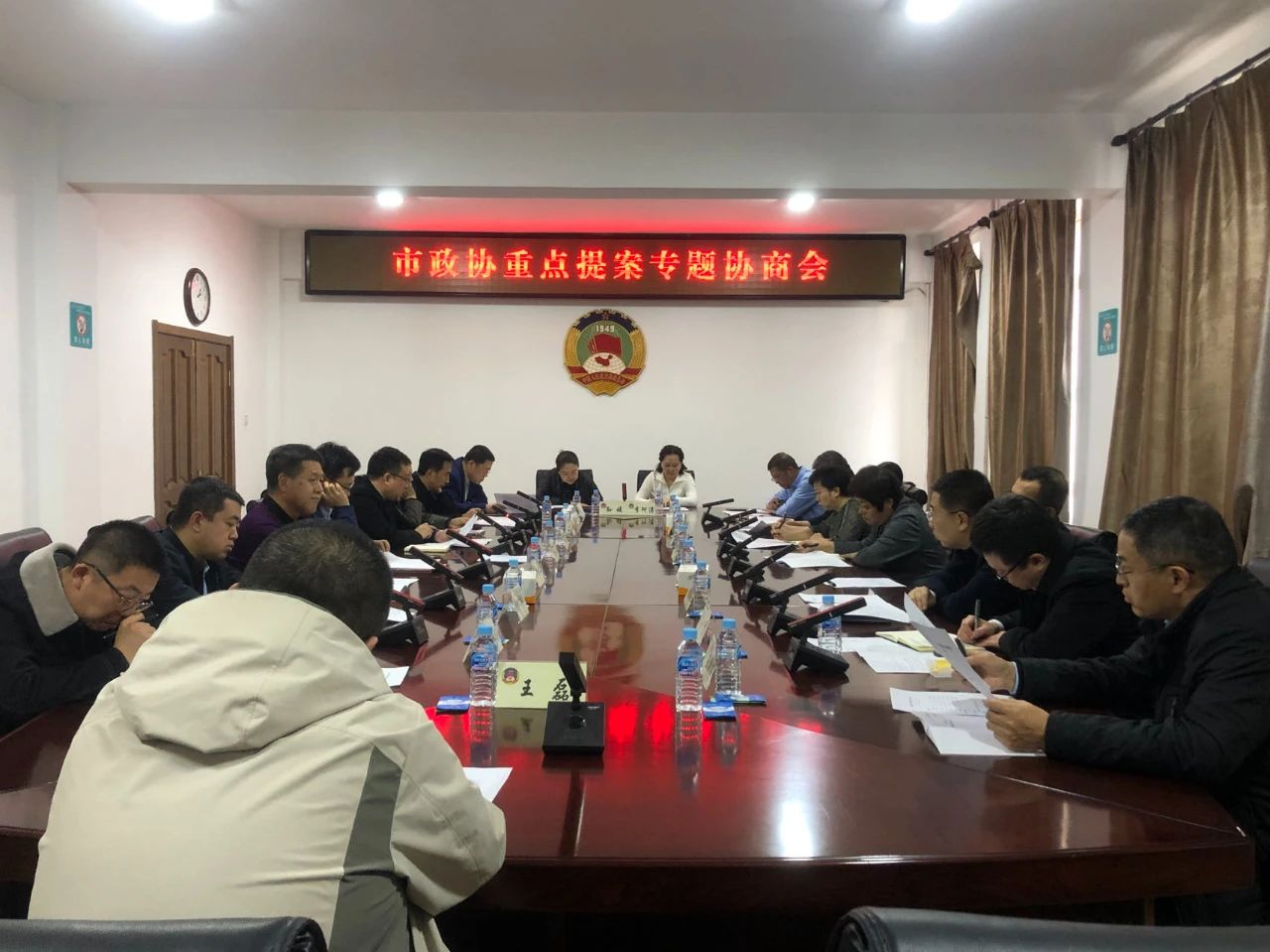 微信图片_20250310093453.jpg