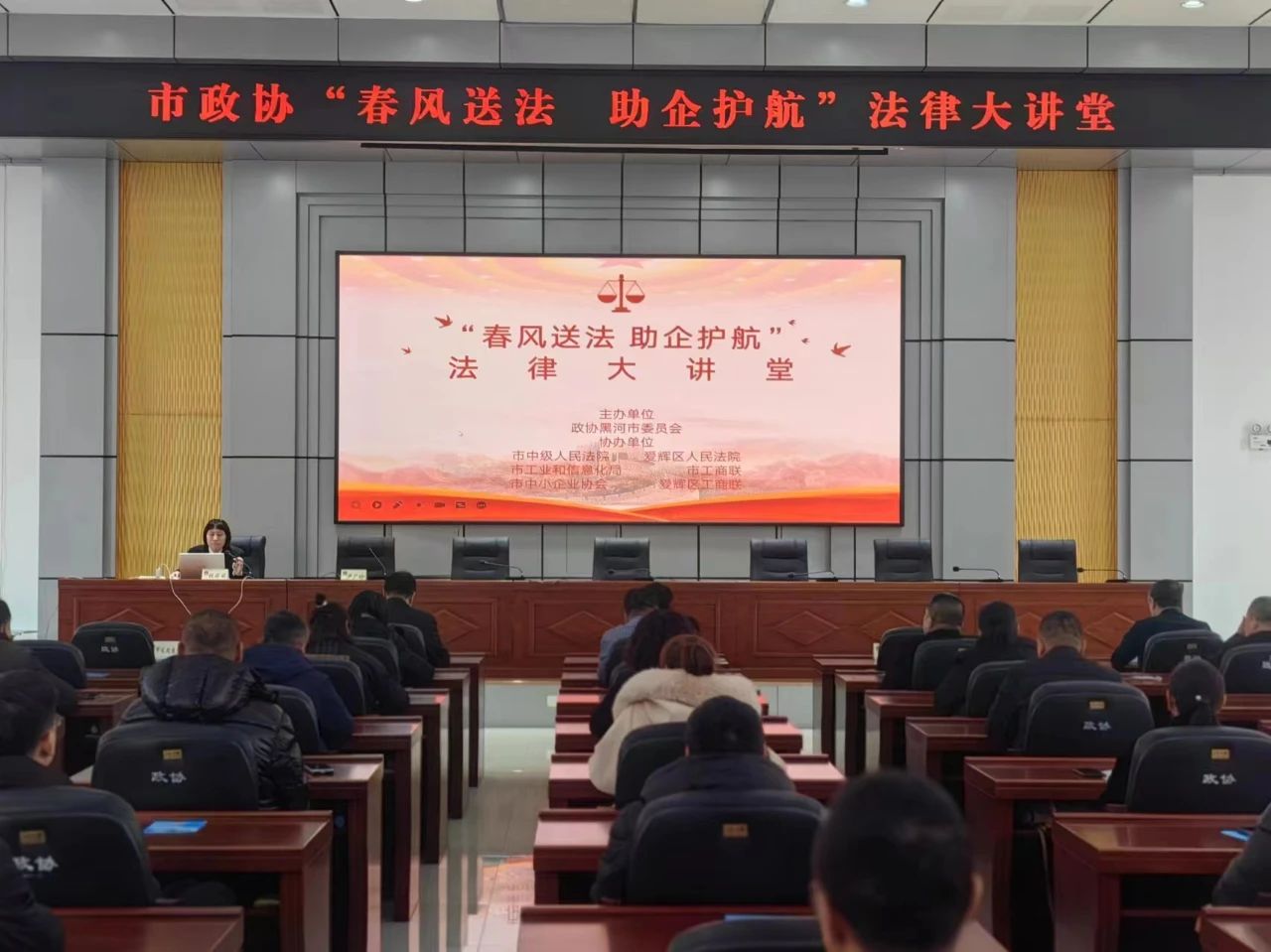 微信图片_20250310093455.jpg