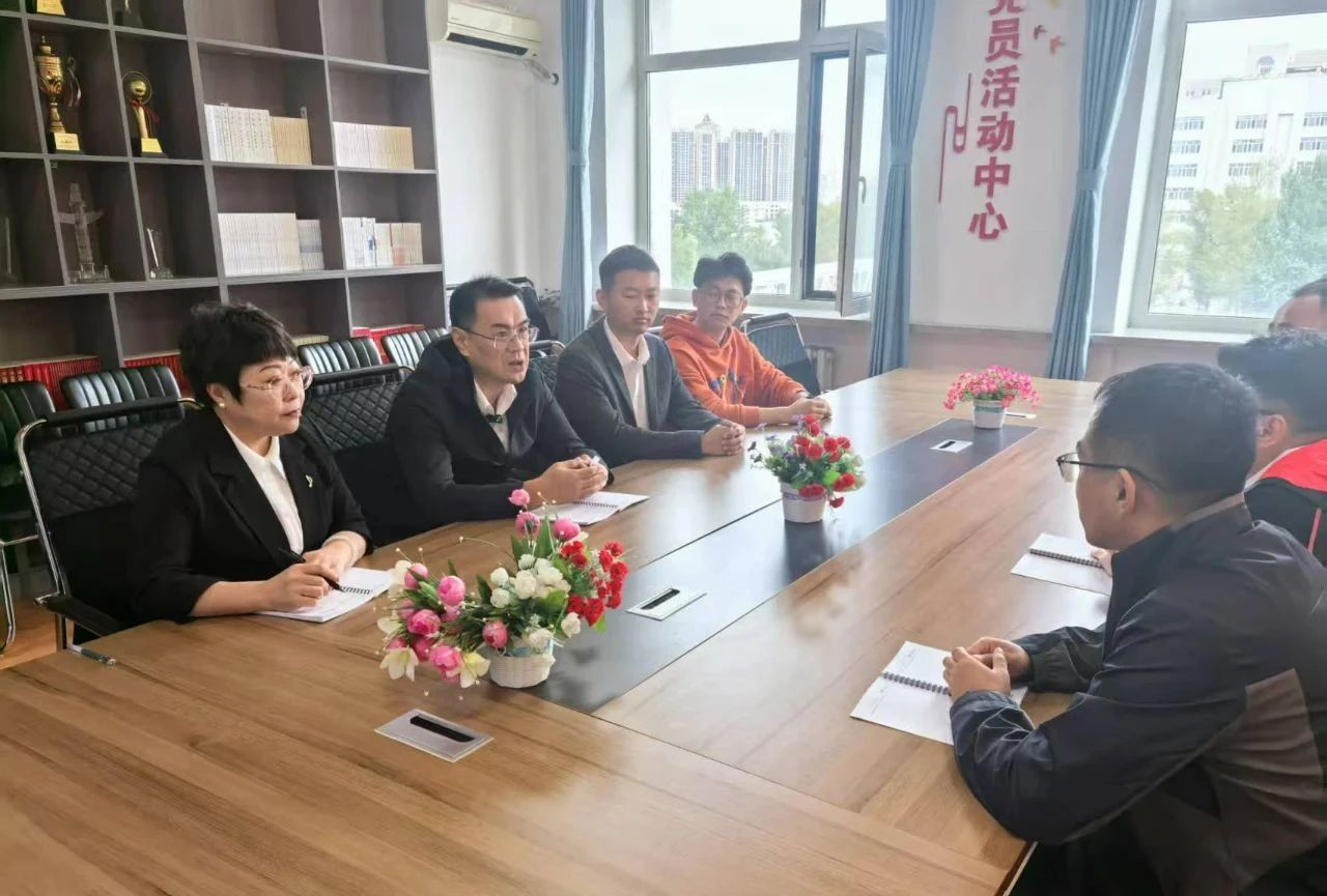 微信图片_20250310120225.jpg