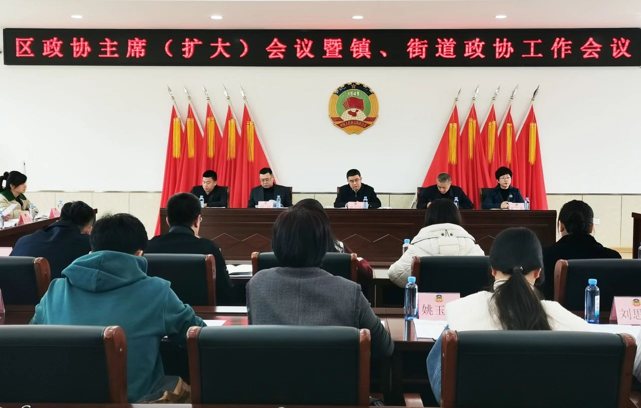 微信图片_20250310120643.jpg