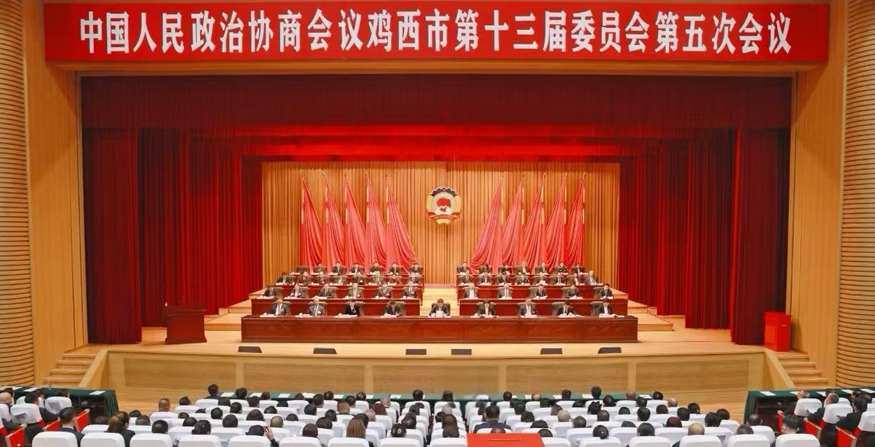 微信图片_20250310120829.png