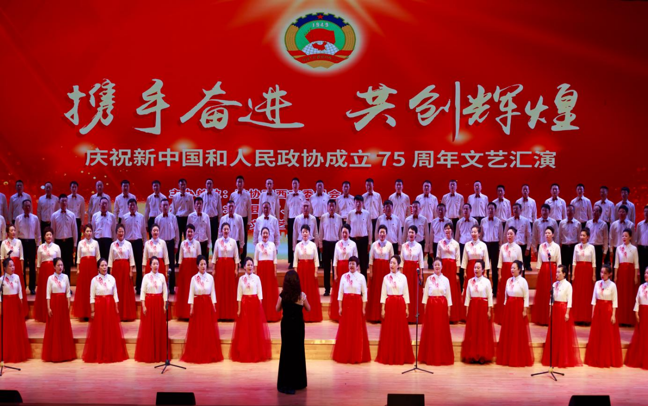 微信图片_20250310120834.png