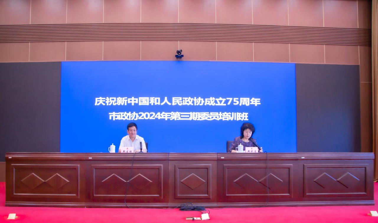 微信图片_20250310120836.png