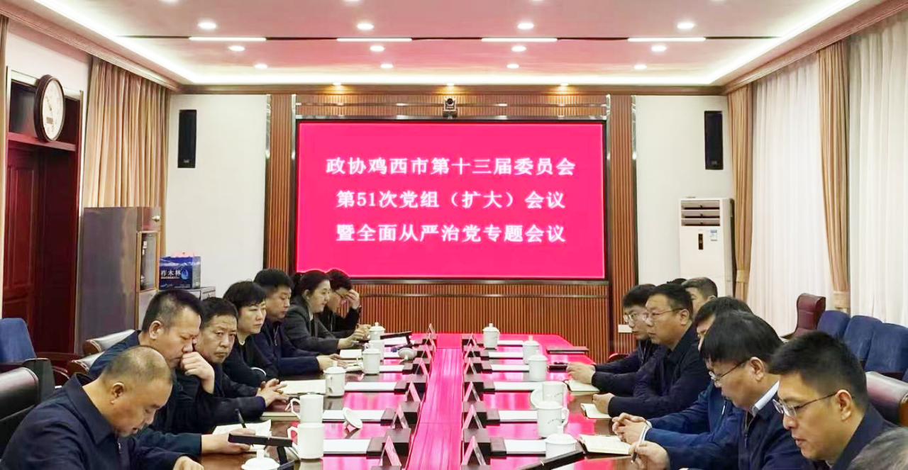 微信图片_20250310120841.png