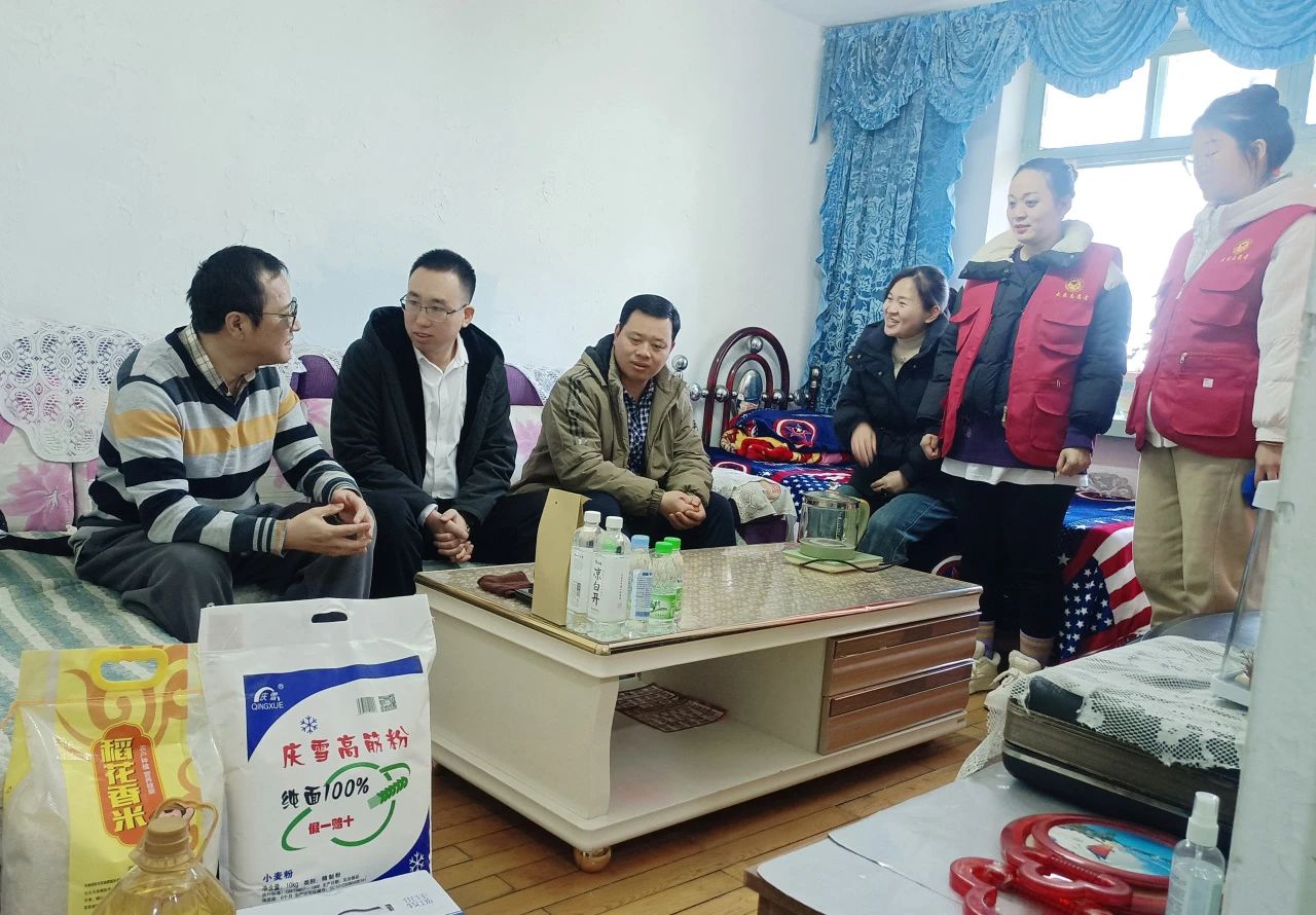 微信图片_20250311110234.jpg