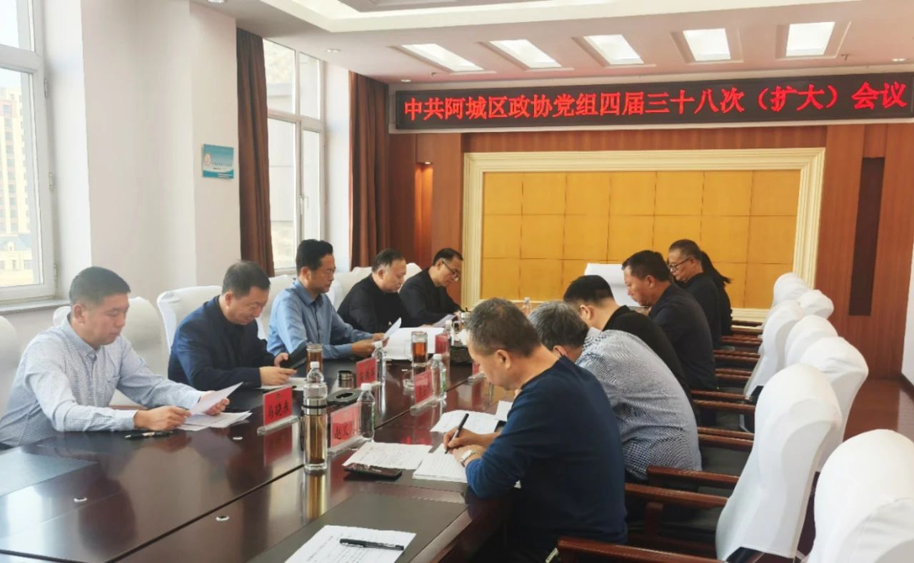 微信图片_20250311110747.jpg