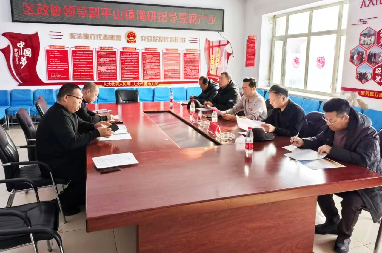 微信图片_20250311110758.jpg