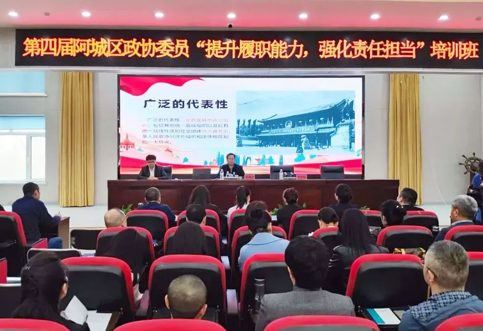 微信图片_20250311110803.jpg
