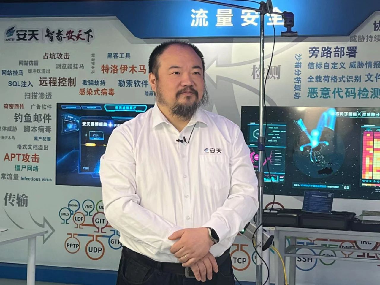 微信图片_20250312110023.jpg
