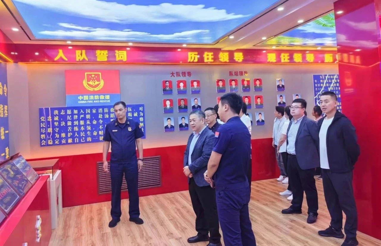 微信图片_20250312143450.jpg