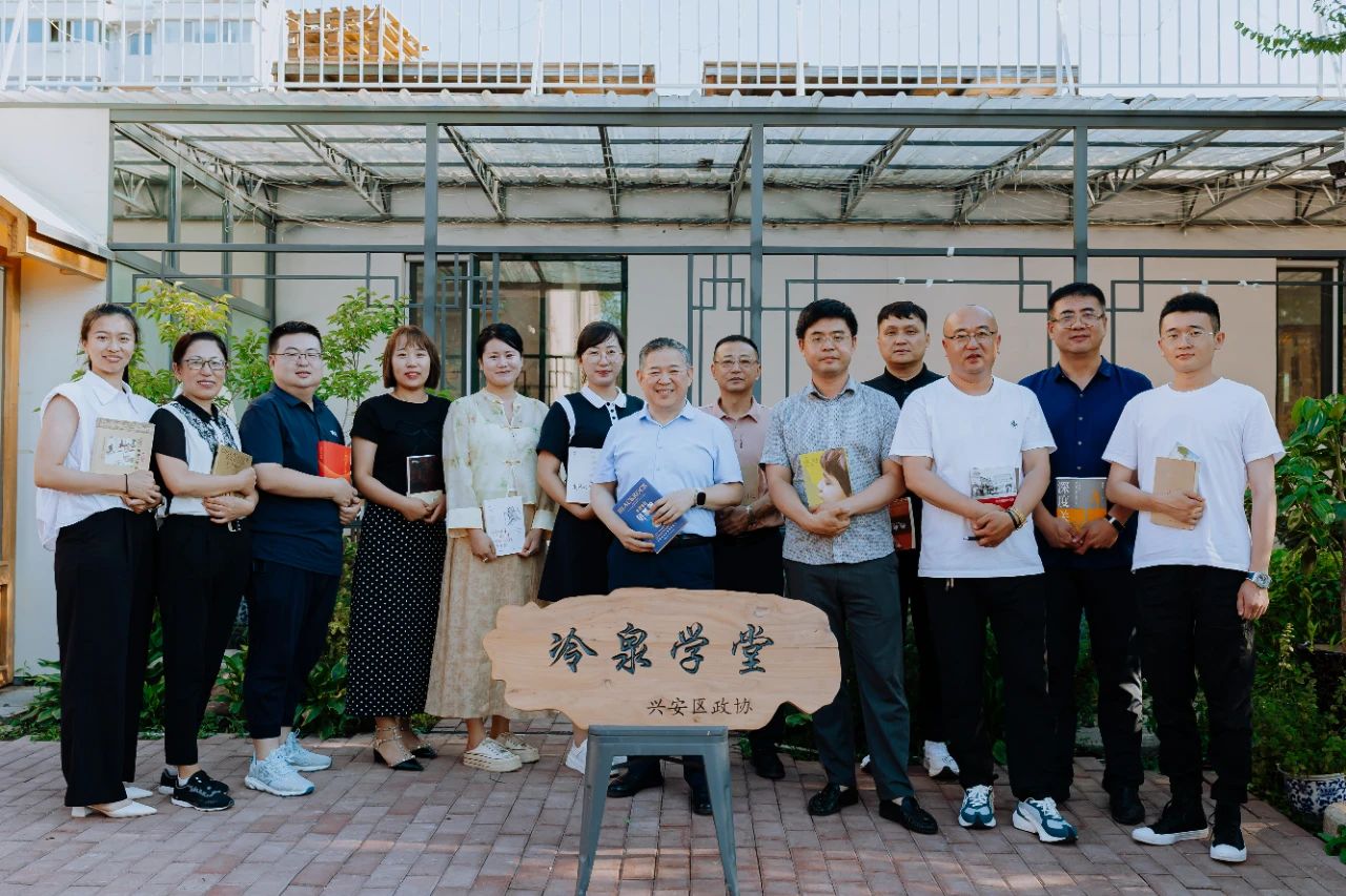 微信图片_20250312143501.jpg