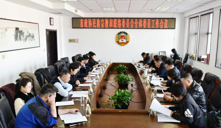 微信图片_20250314162949.png