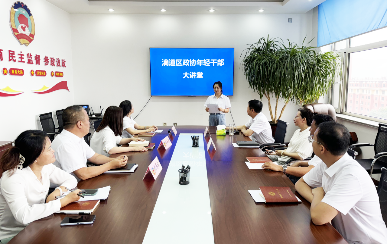 微信图片_20250314163859.png