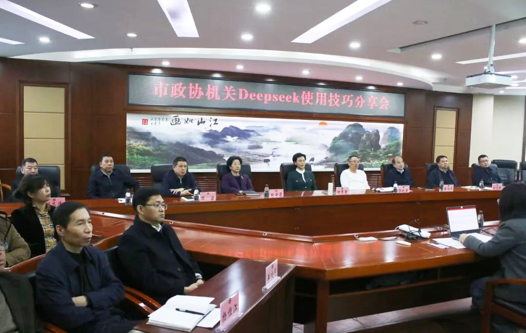 微信图片_20250314165009.png